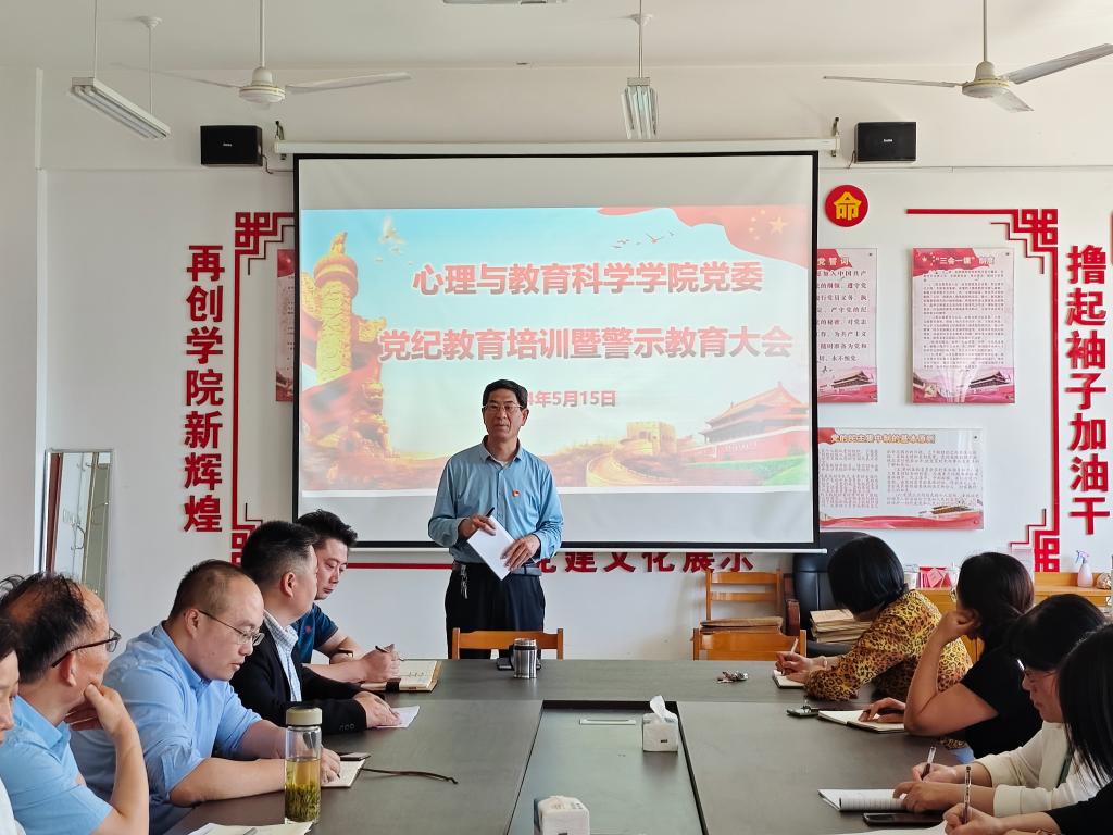 微信图片_20240515151843.jpg