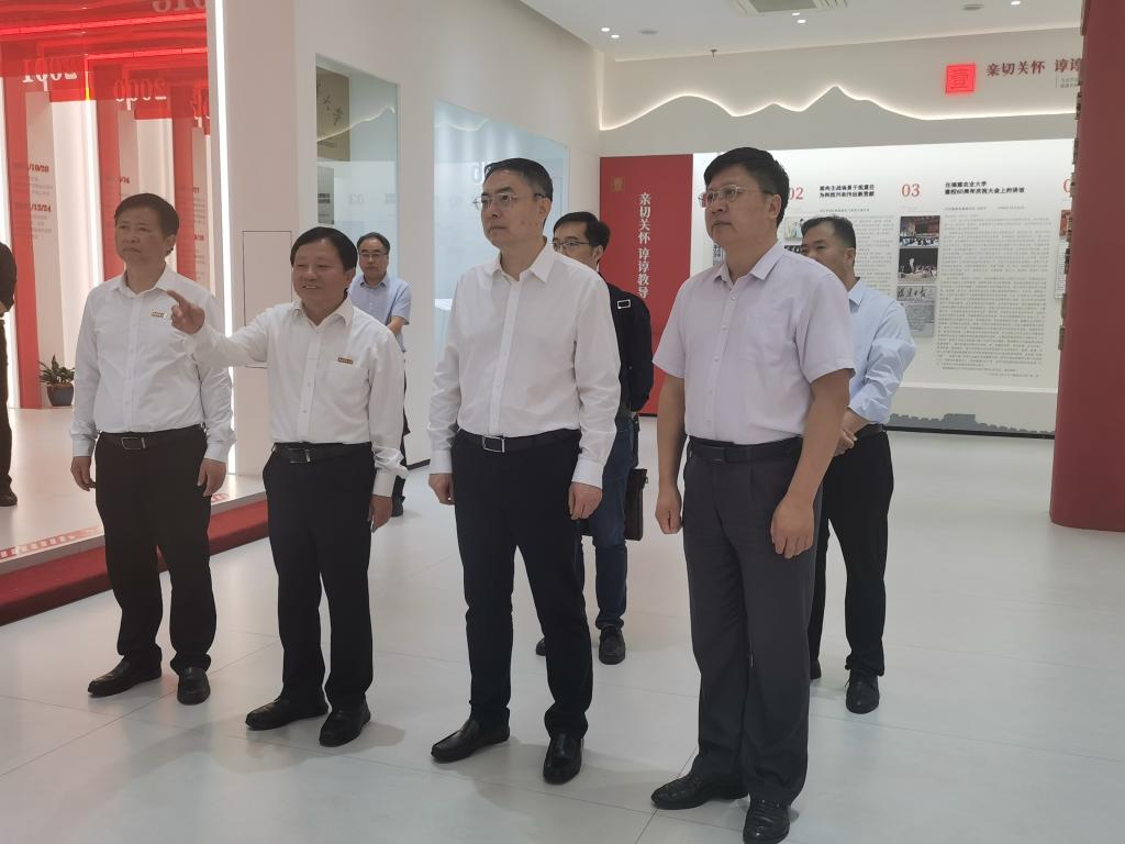 微信图片_20240418165500.jpg