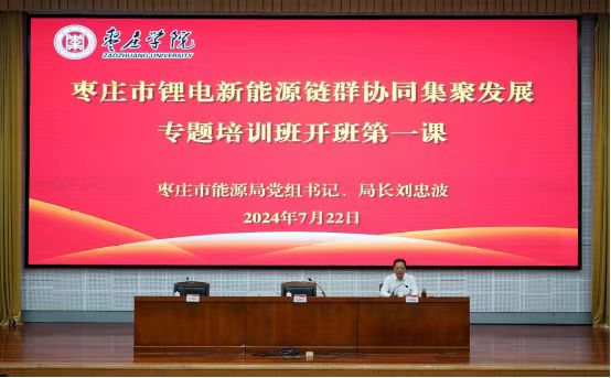 微信图片_20240729140525.jpg