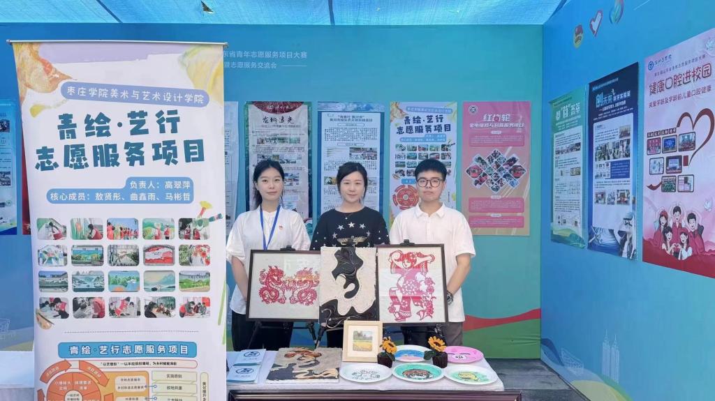 微信图片_20240810182018.jpg