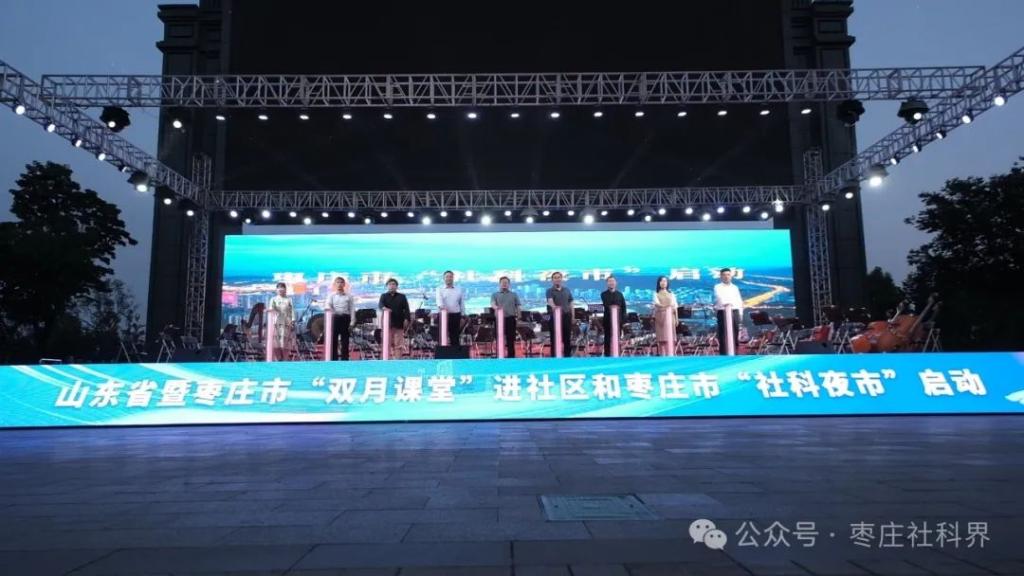 微信图片_20240522150050.png