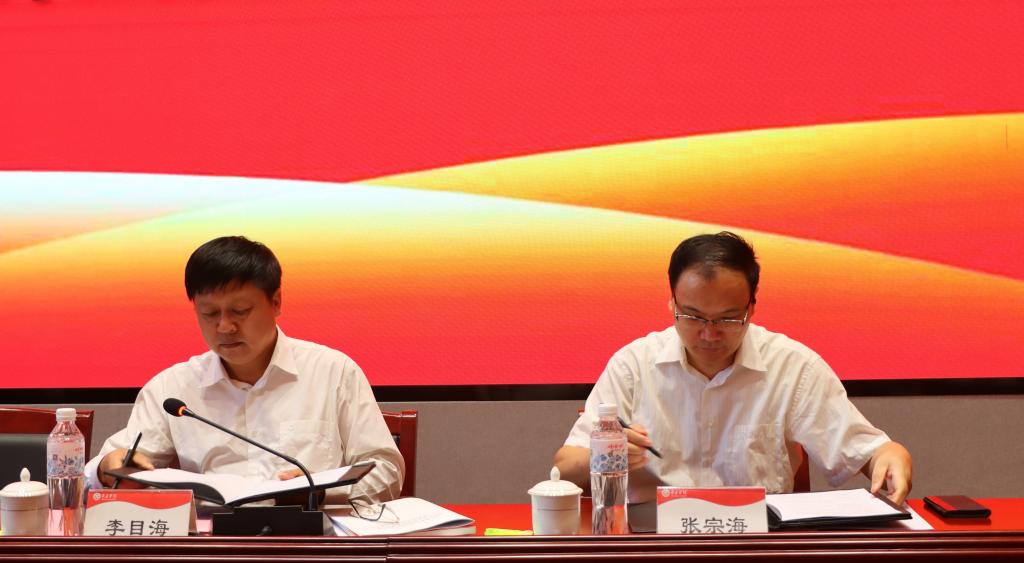 20240929枣庄市教育书画研究院揭牌4.jpg