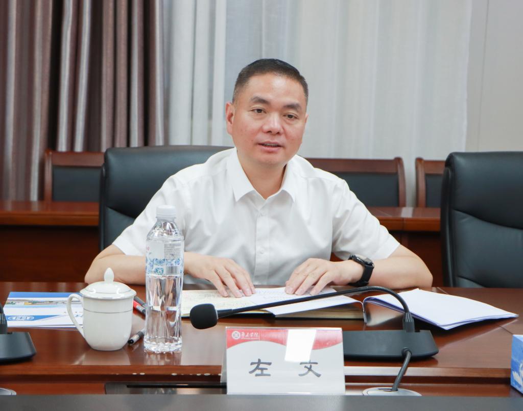 20240612左文副市长来永利官网调研 (8).jpg