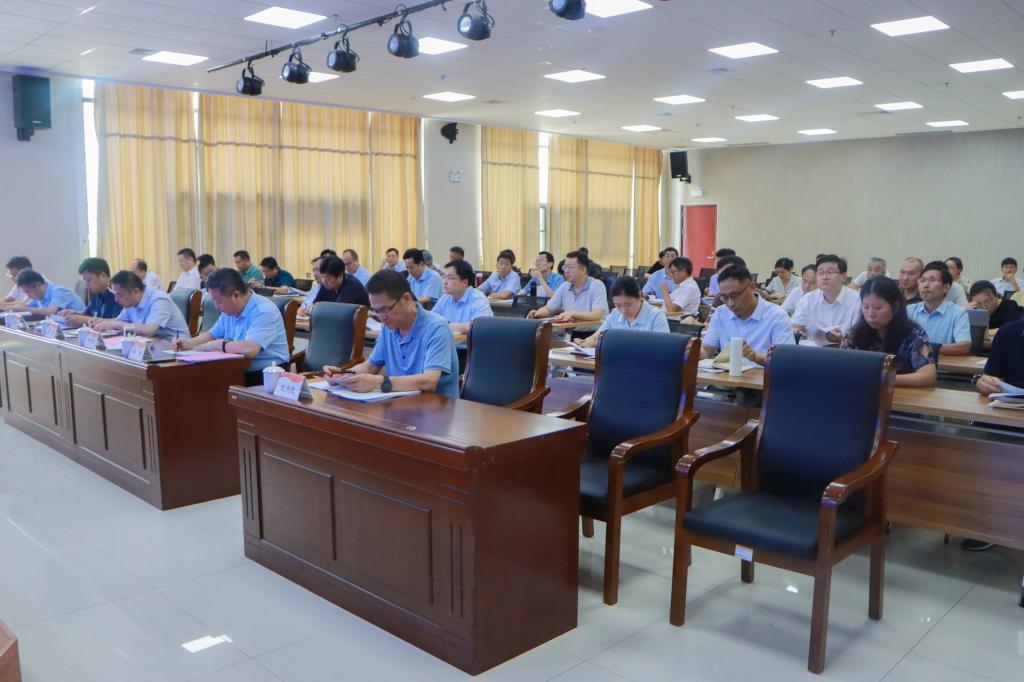 20240723永利官网举行学科建设和人才工作会议 (13).jpg