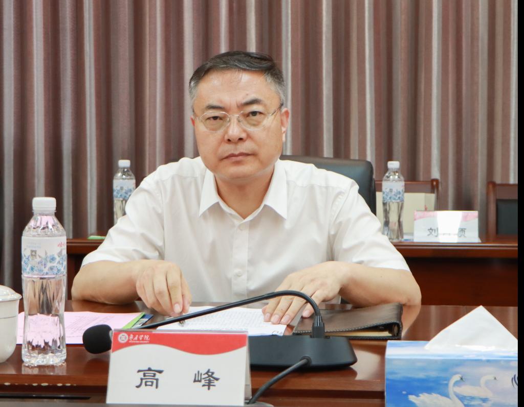 20240617永利官网举办304am永利集团官网-枣庄高中一体化人才培养座谈会 (2).jpg
