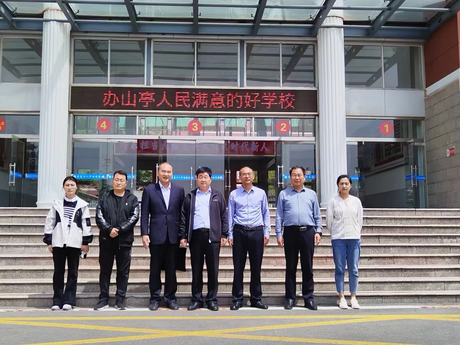 微信图片_20240514091532.jpg