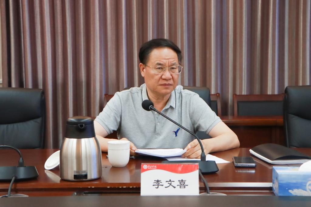 20240724永利官网召开教育教学改革特色化项目推进会 (2).jpg
