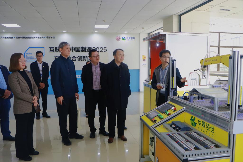 20240402山东文化产业职业学院来永利官网考察交流 (4).jpg