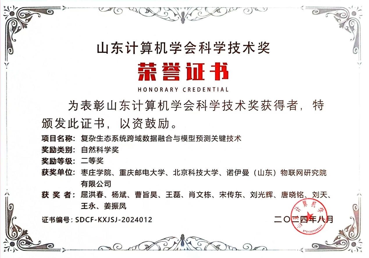 image1.jpeg
