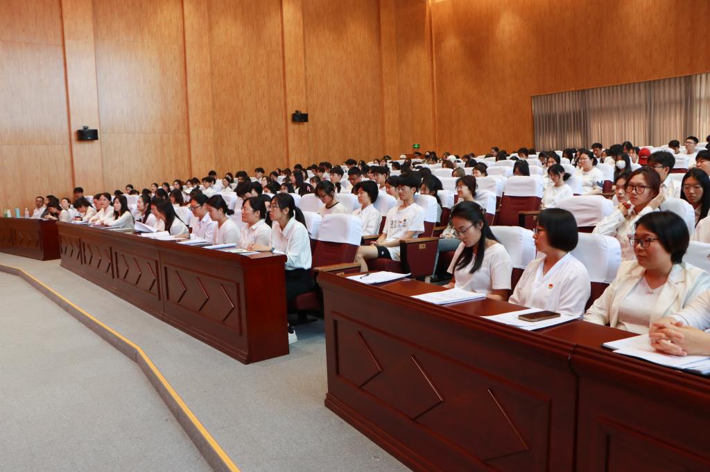20240521永利官网举办2023年度共青团工作表彰大会 (11).jpg