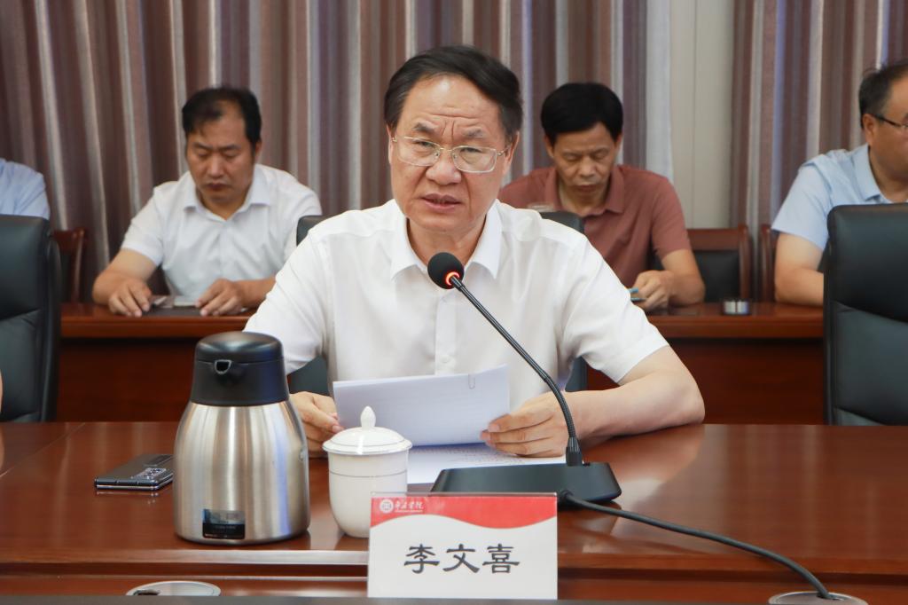 20240726永利官网召开新一轮教育教学审核评估院部评估工作推进会 (2).jpg